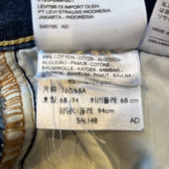 Levi’s dark wash denim jeans - Picture 5 of 7